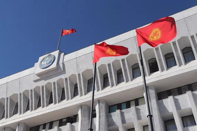 Is Kyrgyzstan Moving Toward an Early Presidential Election?