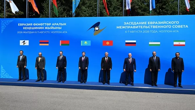 Latest News & Breaking Stories | Stay Updated with Caspianpost.com - Six Deals Reached at Eurasian Intergovernmental Council Talks in Kyrgyzstan