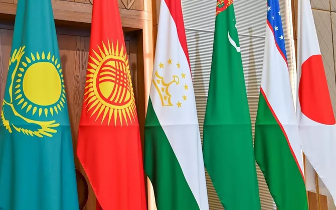 Japan Launches First C5+1 Summit with Central Asian States