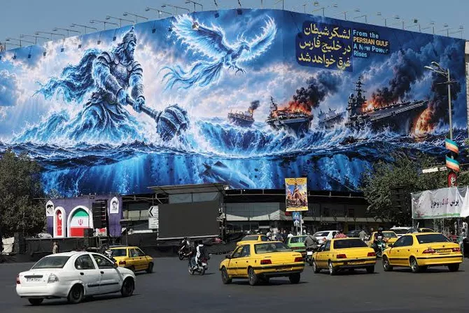 Iran Shuts French Language Center in Tehran