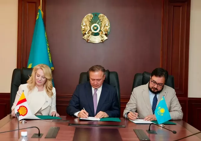 Shell to Help Kazakhstan Digitize Geological Data in Exploration Upgrade