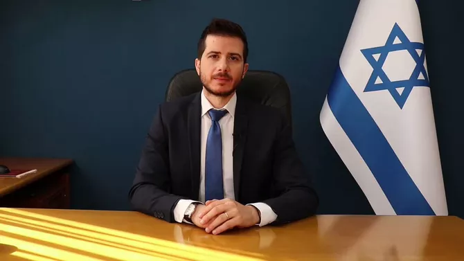 Israel