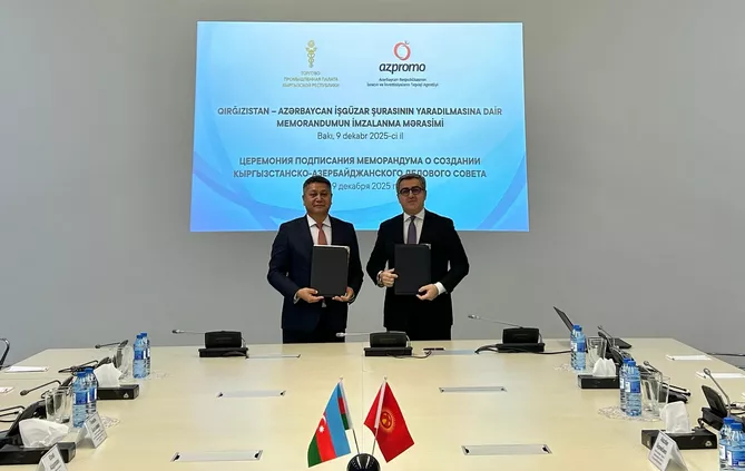 Azerbaijan, Kyrgyzstan Launch Joint Business Council