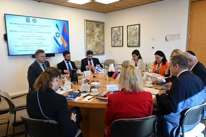Armenia and Israel Explore Opportunities for Cooperation