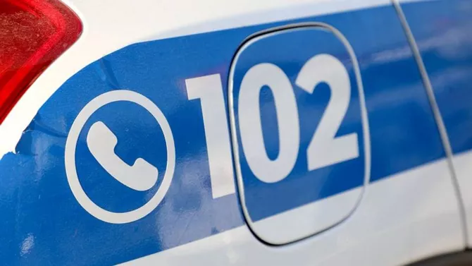 Deadly Incident at Uzbek School Leaves Teacher Killed