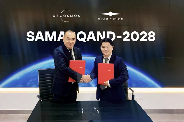Uzbekistan Joins China’s “Samarqand-2028” Satellite Project