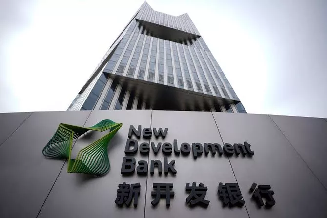 Iran Set to Join BRICS Development Bank Soon