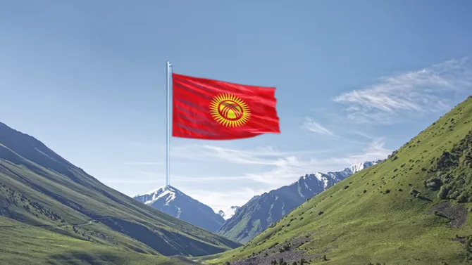 Kyrgyzstan Unveils Ambitious Plan to Bridge Europe and Asia