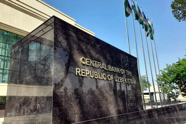 Uzbekistan Holds Interest Rate Amid Inflation Risks