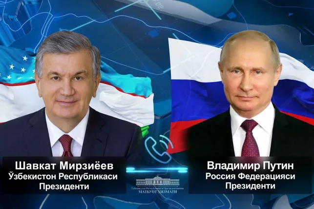 Uzbek, Russian Presidents Exchange Views on Peace and Partnership