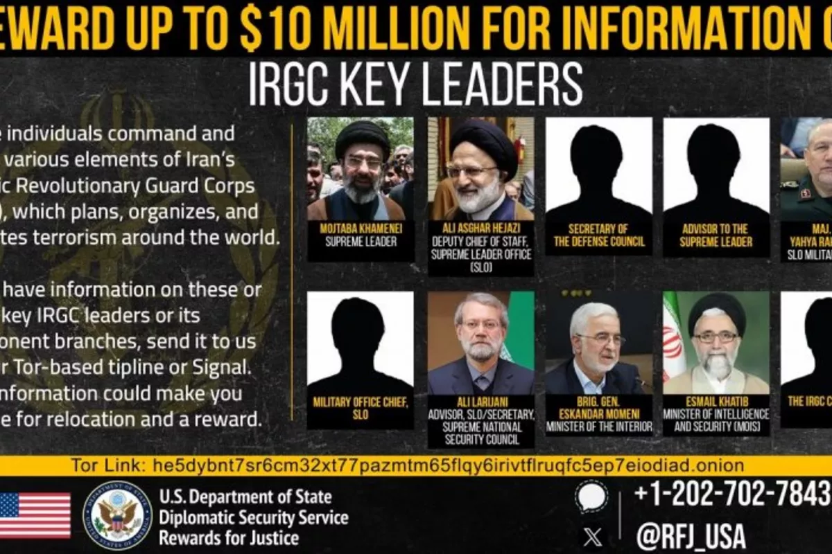 US Offers up to $10M Reward for Information on Mojtaba Khamenei, Larijani