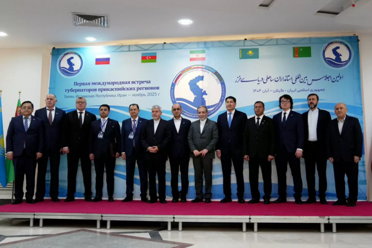 Caspian Littoral Regions Agree on Enhanced Cooperation at Rasht Meeting