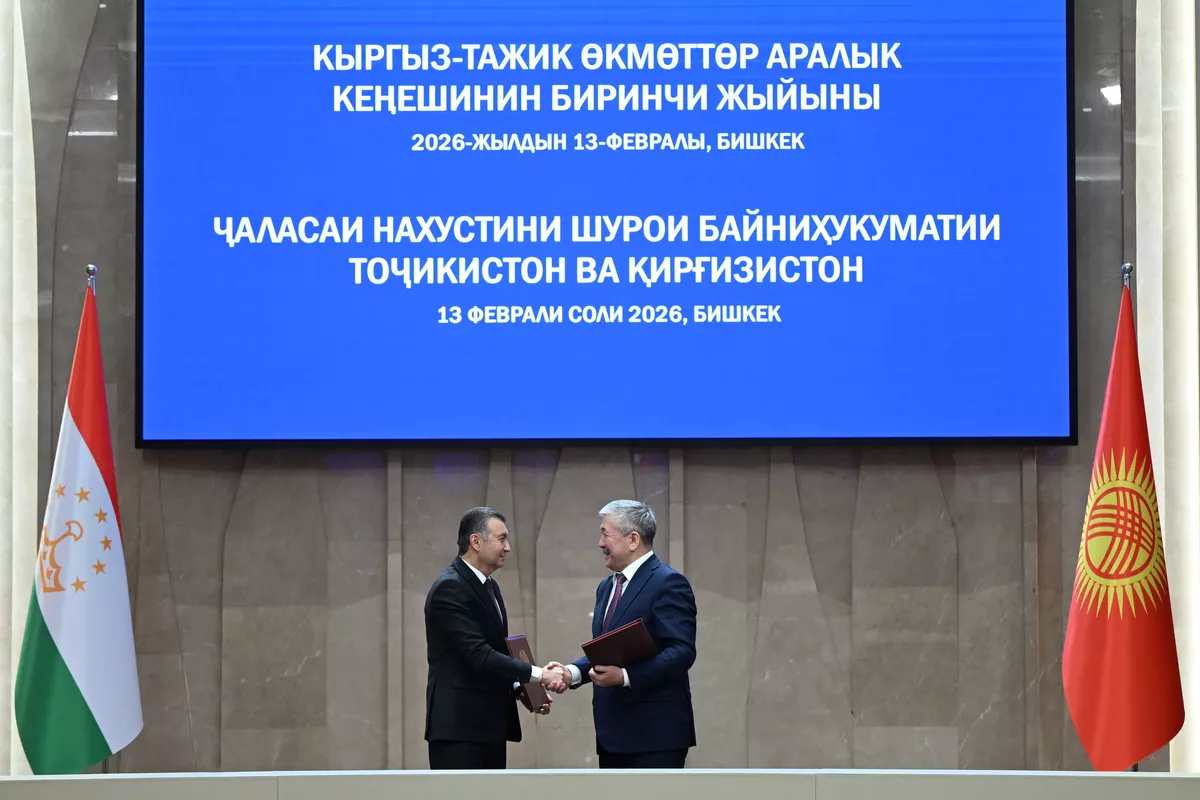 Kyrgyzstan, Tajikistan Seal Intergovernmental Deal
