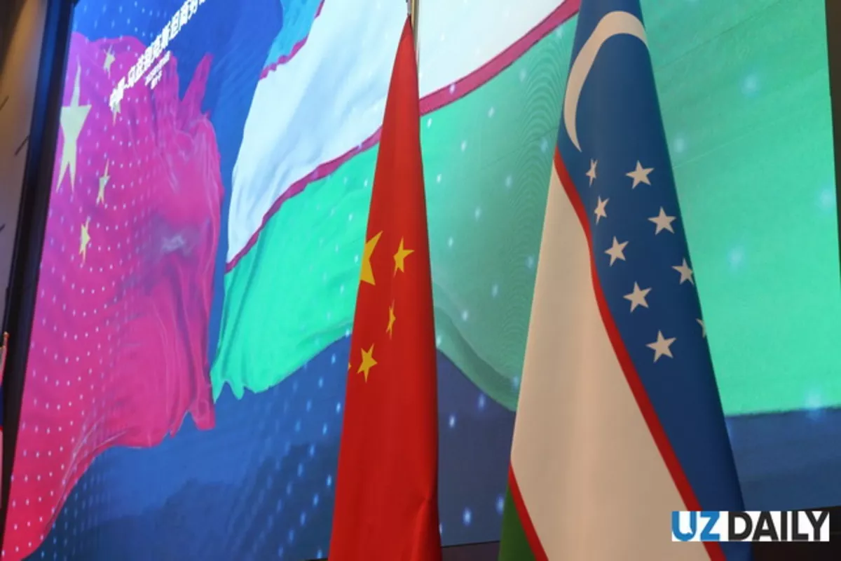 Uzbekistan, China Forge New Ties in Biomedical and Medical Equipment at Wuxi Event