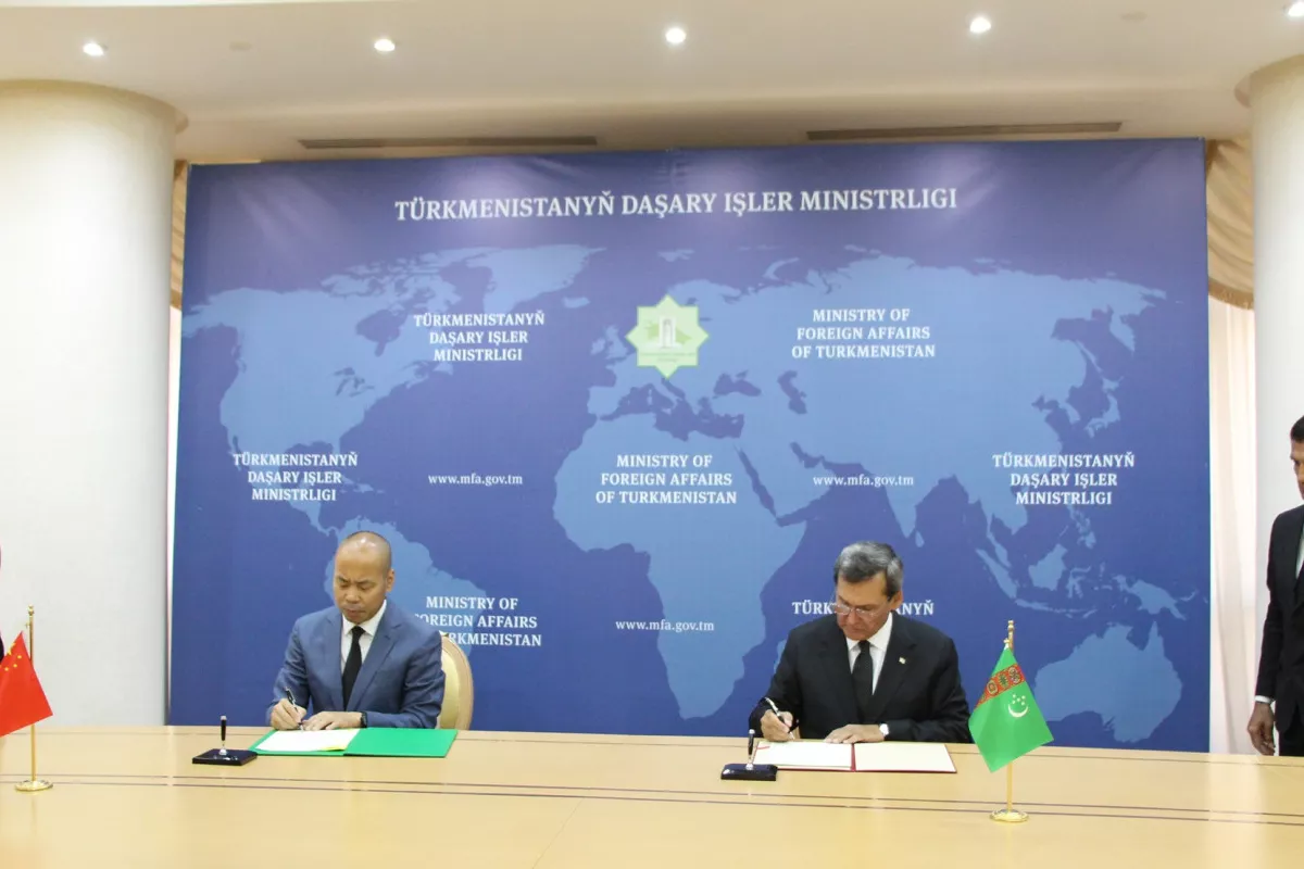 Turkmenistan and China Sign Agreement on Economic and Sci-Tech Cooperation