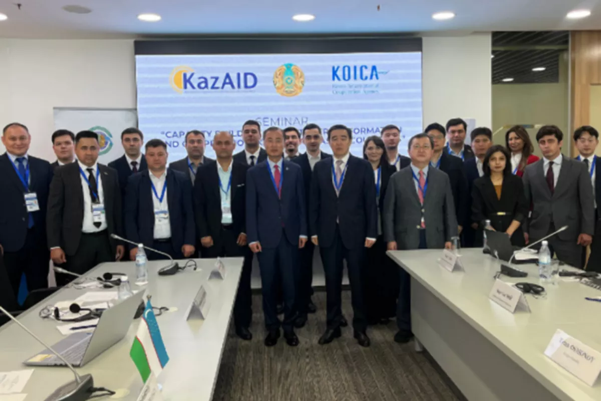 Kazakhstan’s Astana Hub Welcomes Turkmen Officials for Three-Day E-Government Training