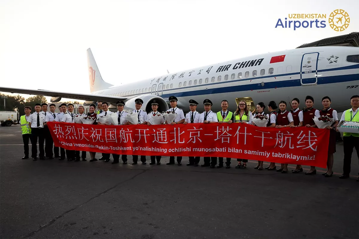 Air China Enters Uzbek Market with First-Ever Beijing–Tashkent Flights