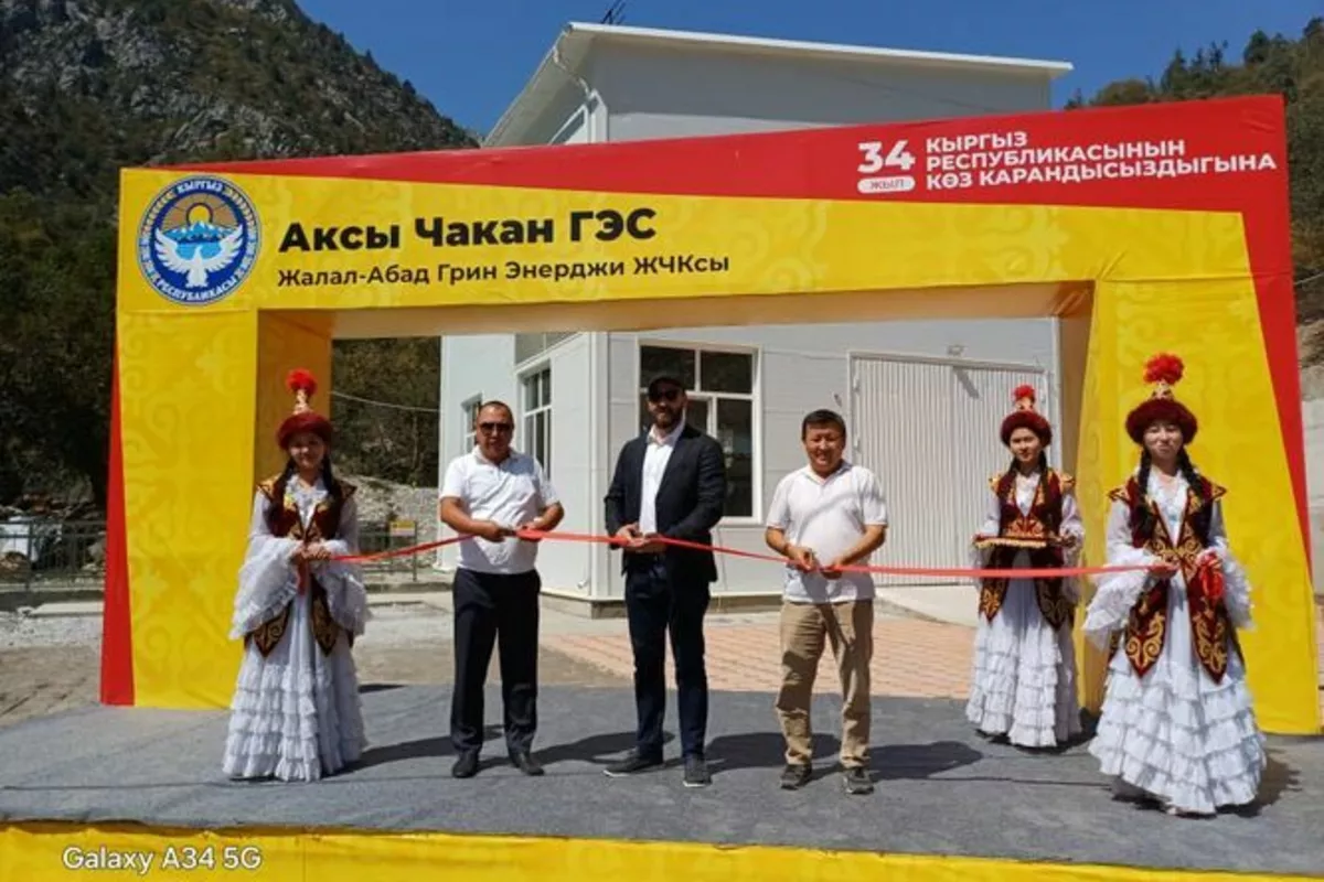 Four Small Hydropower Plants Launched in Kyrgyzstan for Independence Day