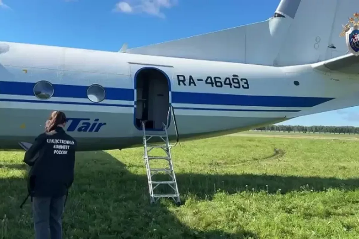 Russia’s Tyumen Airport An-24 Runway Overshoot Leaves 46 Safe, Investigation Underway