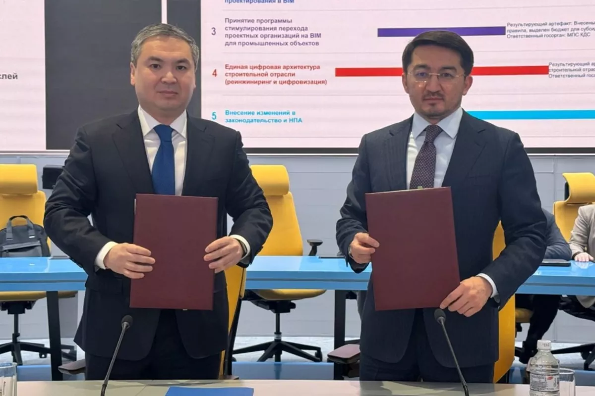 Kazakhstan Launches Digital Plan for Construction Sector