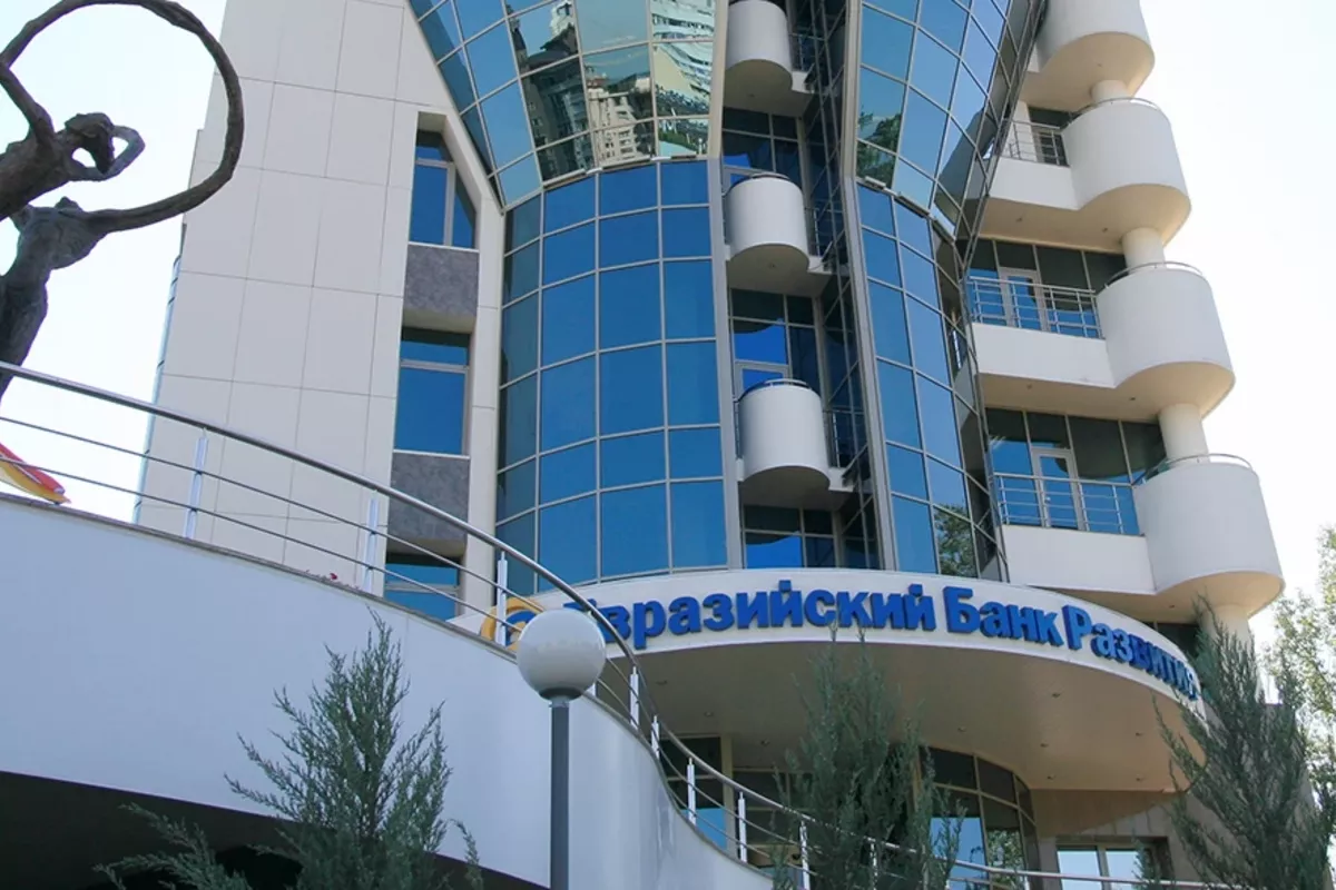 EDB Projects Kyrgyzstan's Economy to Grow by Over 10%