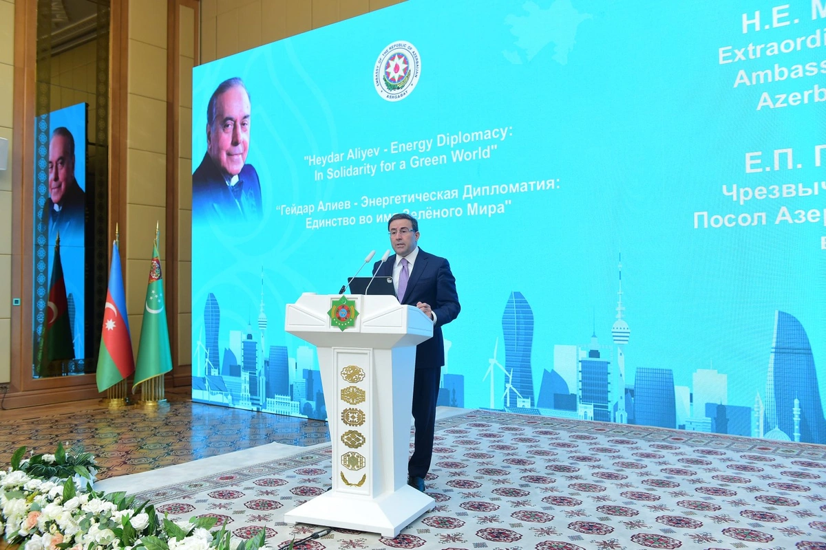 Turkmenistan Hosts Energy Conference Honouring Heydar Aliyev
