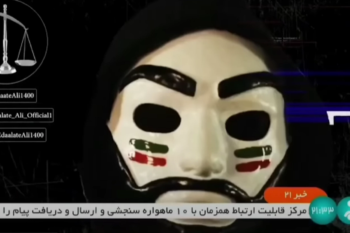 Cyber Warfare – Iran, Demonstrations, Exploding Steel Plants and the Albanian Connection