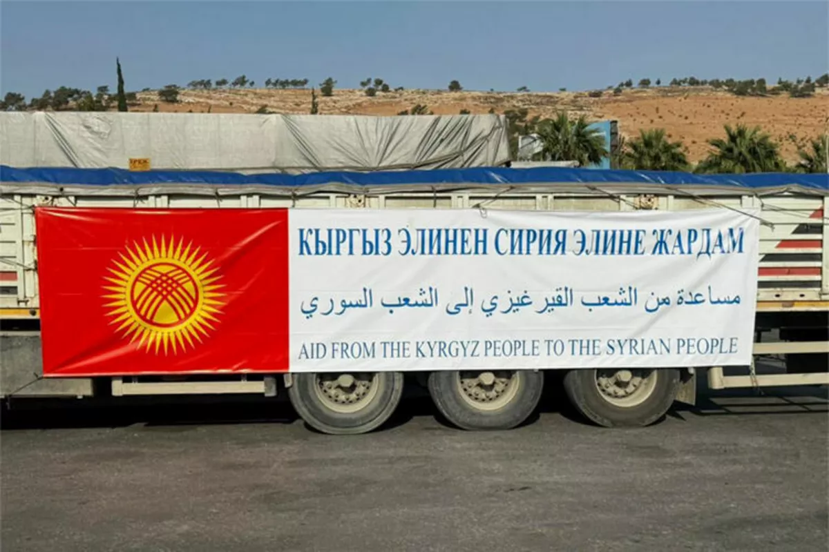 Kyrgyzstan Delivers 150 Tons of Humanitarian Aid to Syria