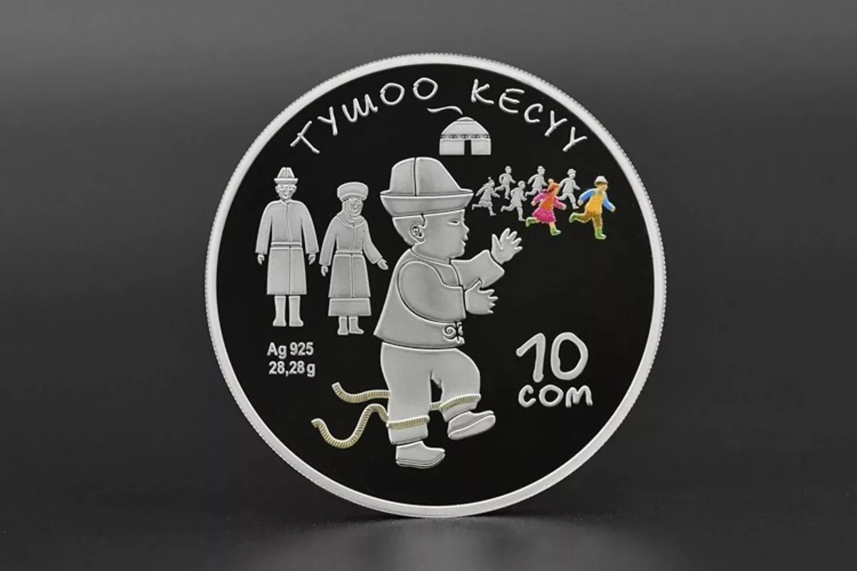 Kyrgyzstan Launches Coin Commemorating Ancient Tushoo Kesuu