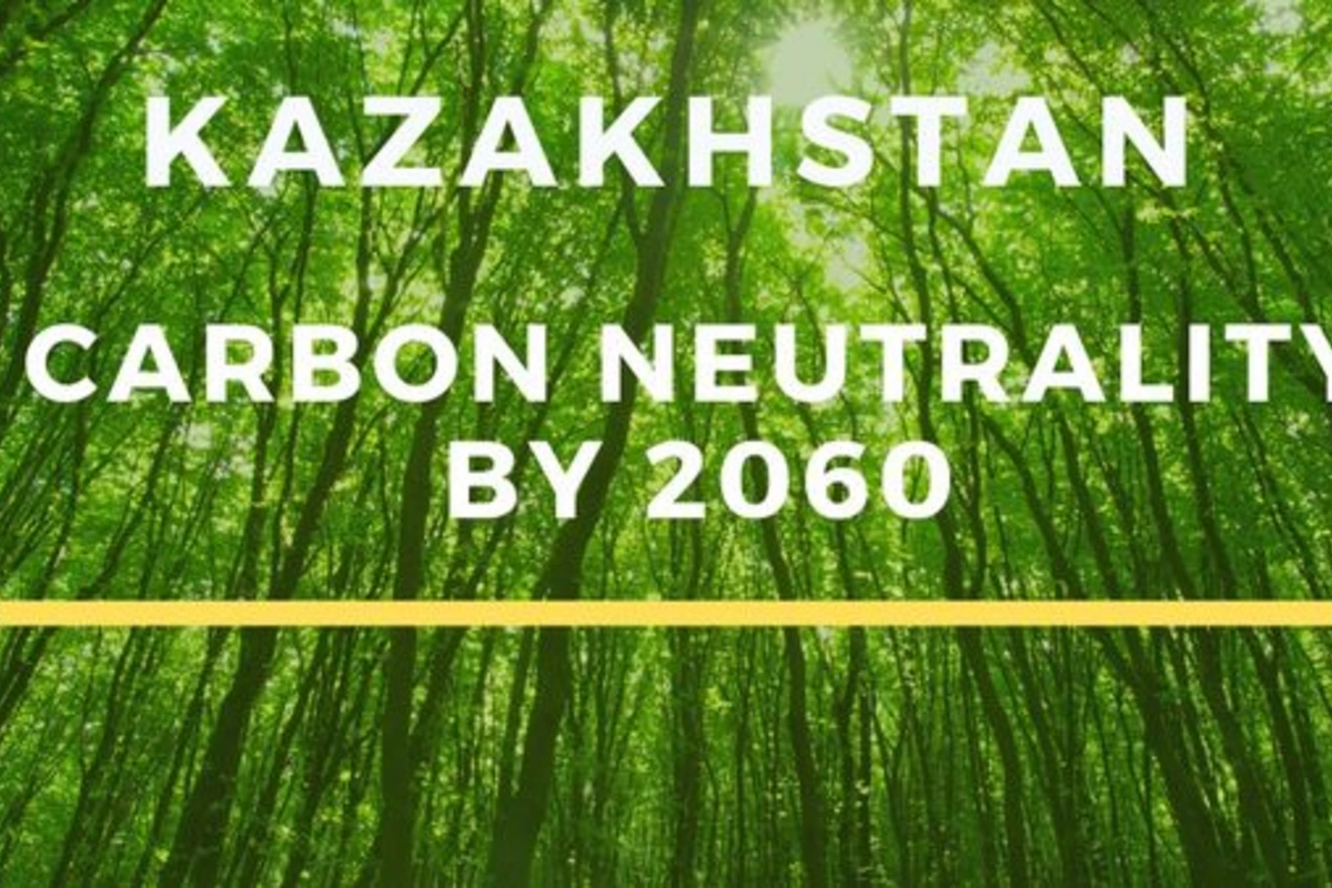 Kazakhstan Aims for Carbon Neutrality by 2060