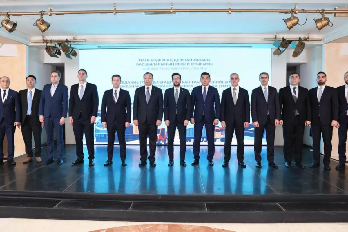 Kazakhstan’s Almaty Forum Yields Key Agreements to Strengthen Trans-Caspian Trade Route