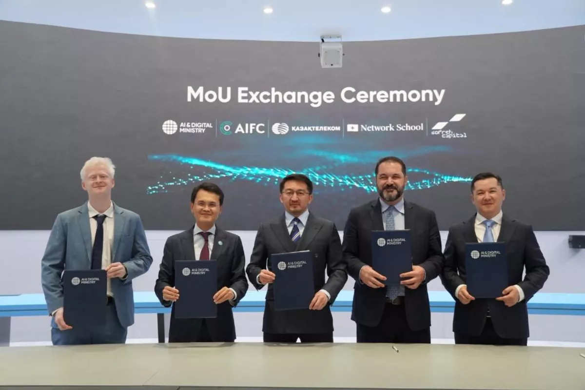 Kazakhstan and Global Investors Join Forces to Build AI Ecosystem