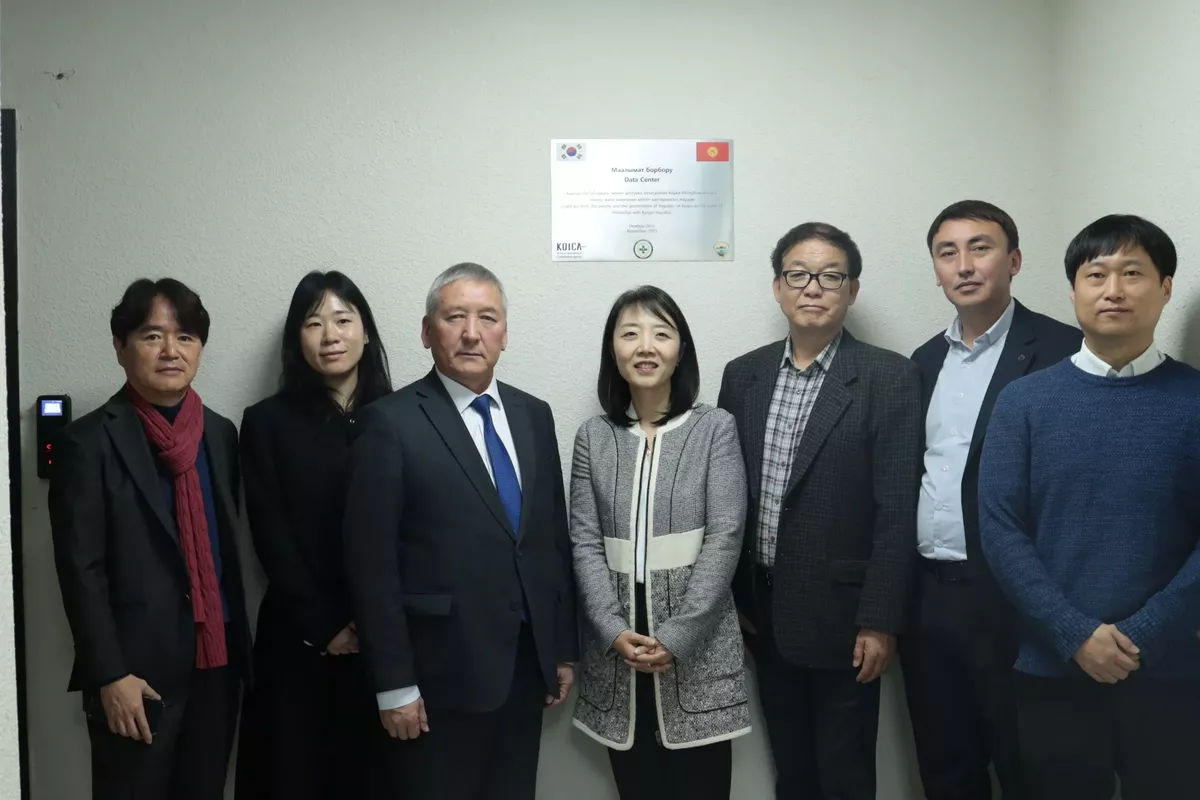 Kyrgyzstan Opens New Data Center to Boost Agriculture Tech