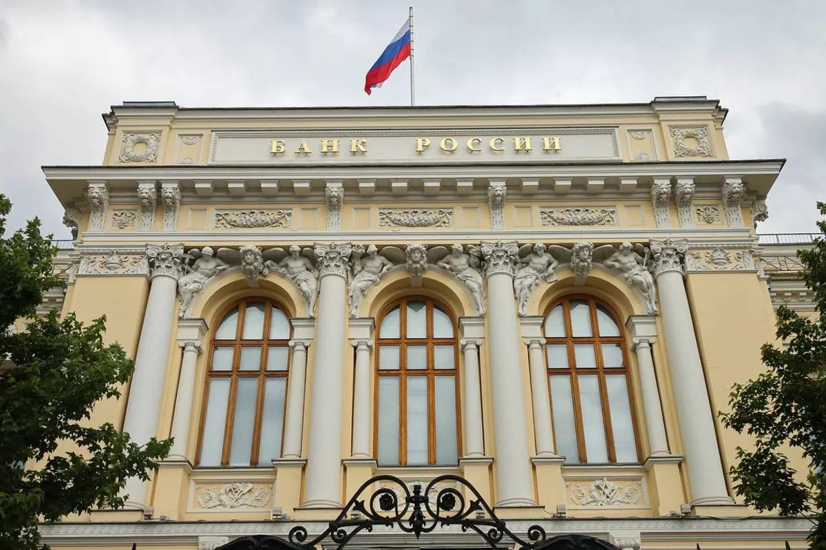 Bank of Russia Lowers Key Rate to 17%