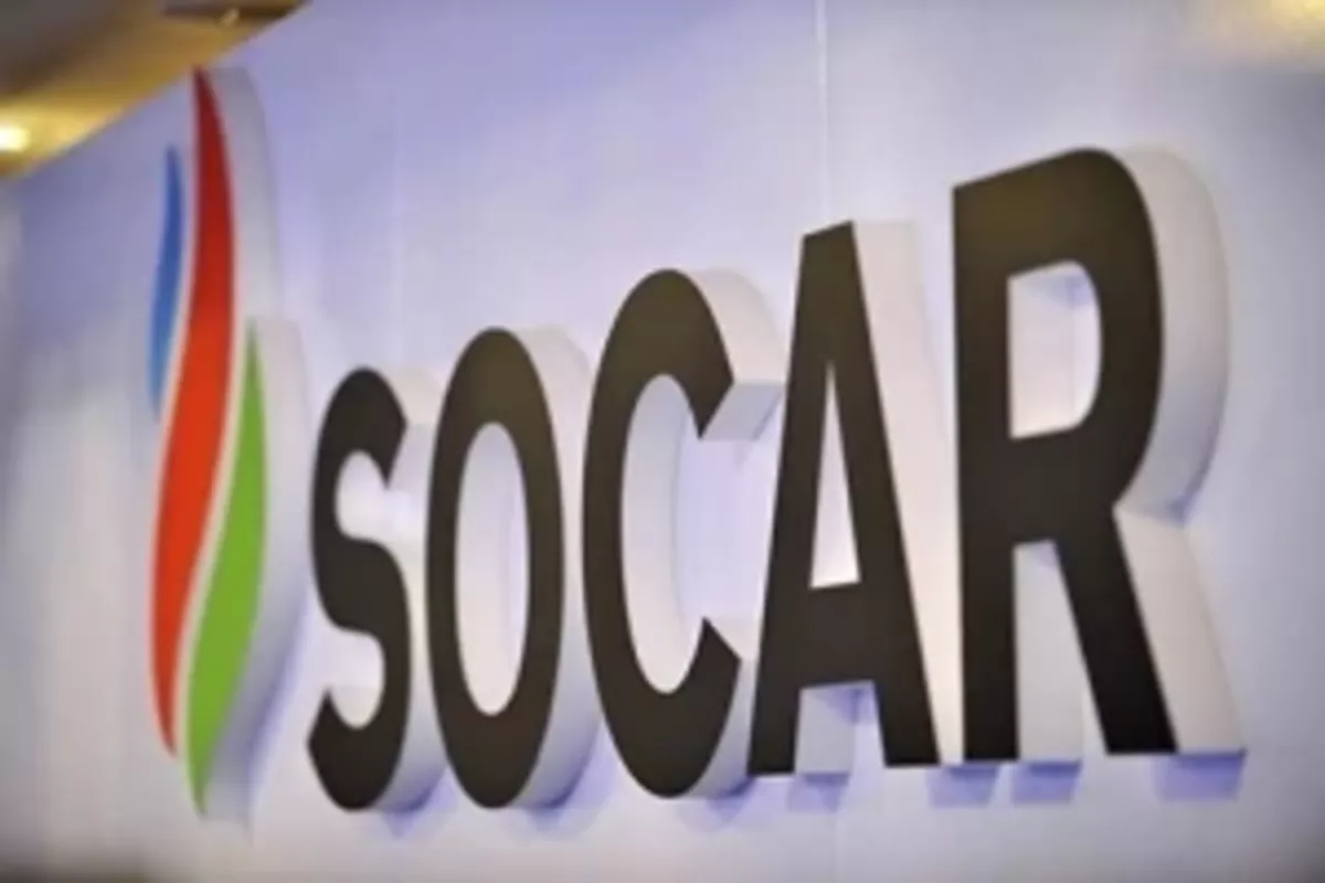 SOCAR Launches “Work and Study” Program for Students in Georgia