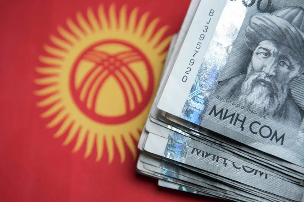 Kyrgyzstan’s GDP Grows 10% in First Ten Months of 2025
