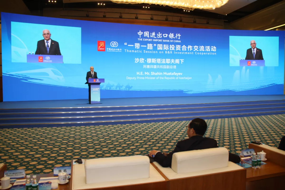 Azerbaijan Showcases Expanding Chinese Investment in National Economy