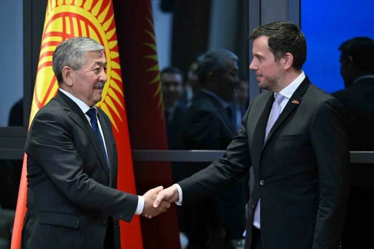 Kyrgyzstan, UK Explore Prospects for Developing Mining and Banking Sectors