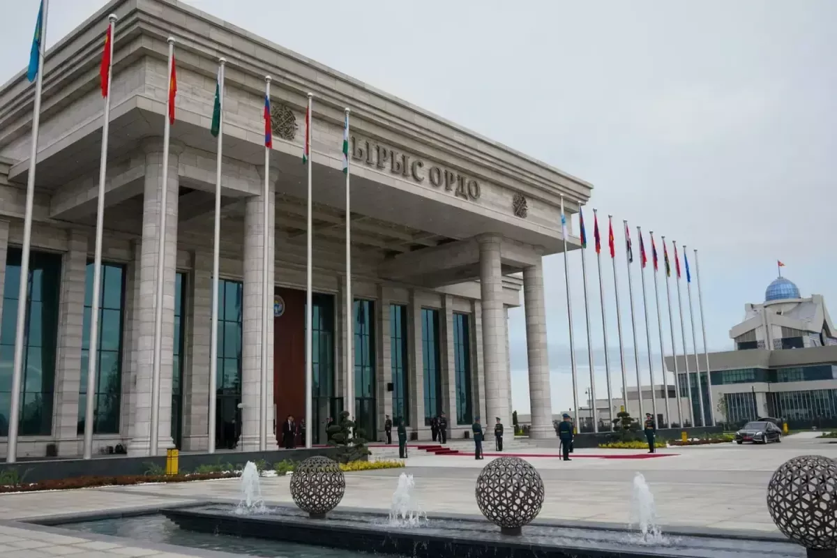 SCO to Launch Center Against Transnational Organized Crime in Kyrgyzstan
