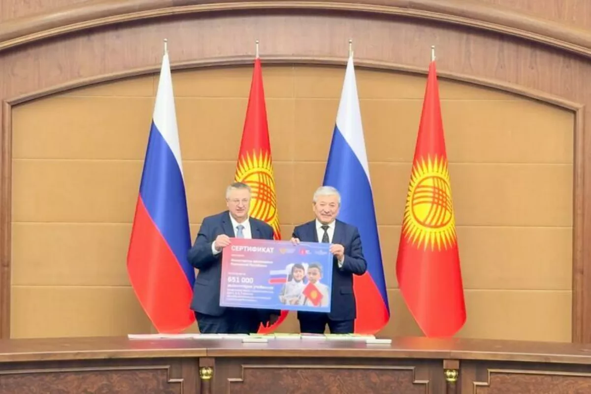 Russia Donates Over 650,000 Updated Russian Language Textbooks to Kyrgyz Schools