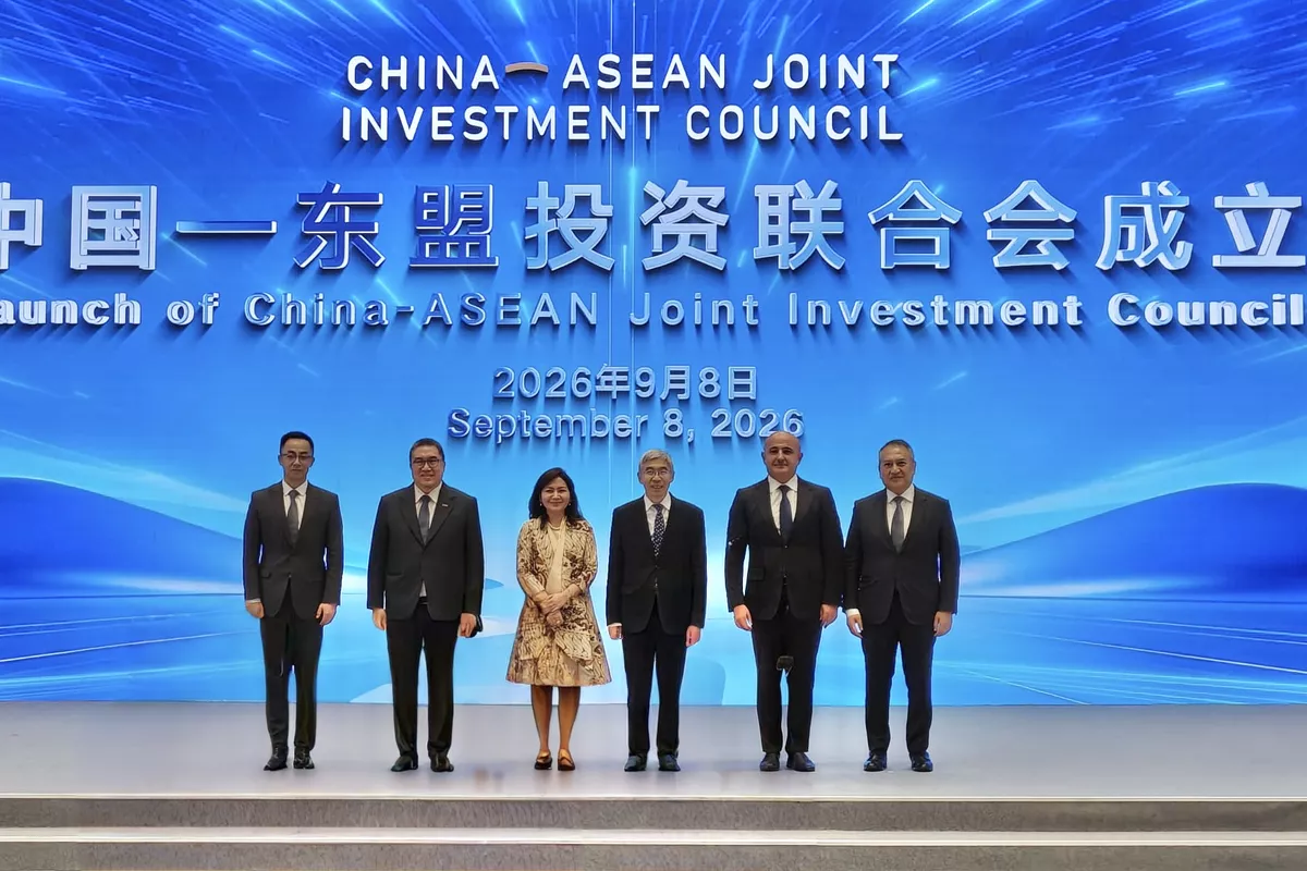 SOFAZ, Leading Sovereign Investors Establish China-ASEAN Joint Investment Council