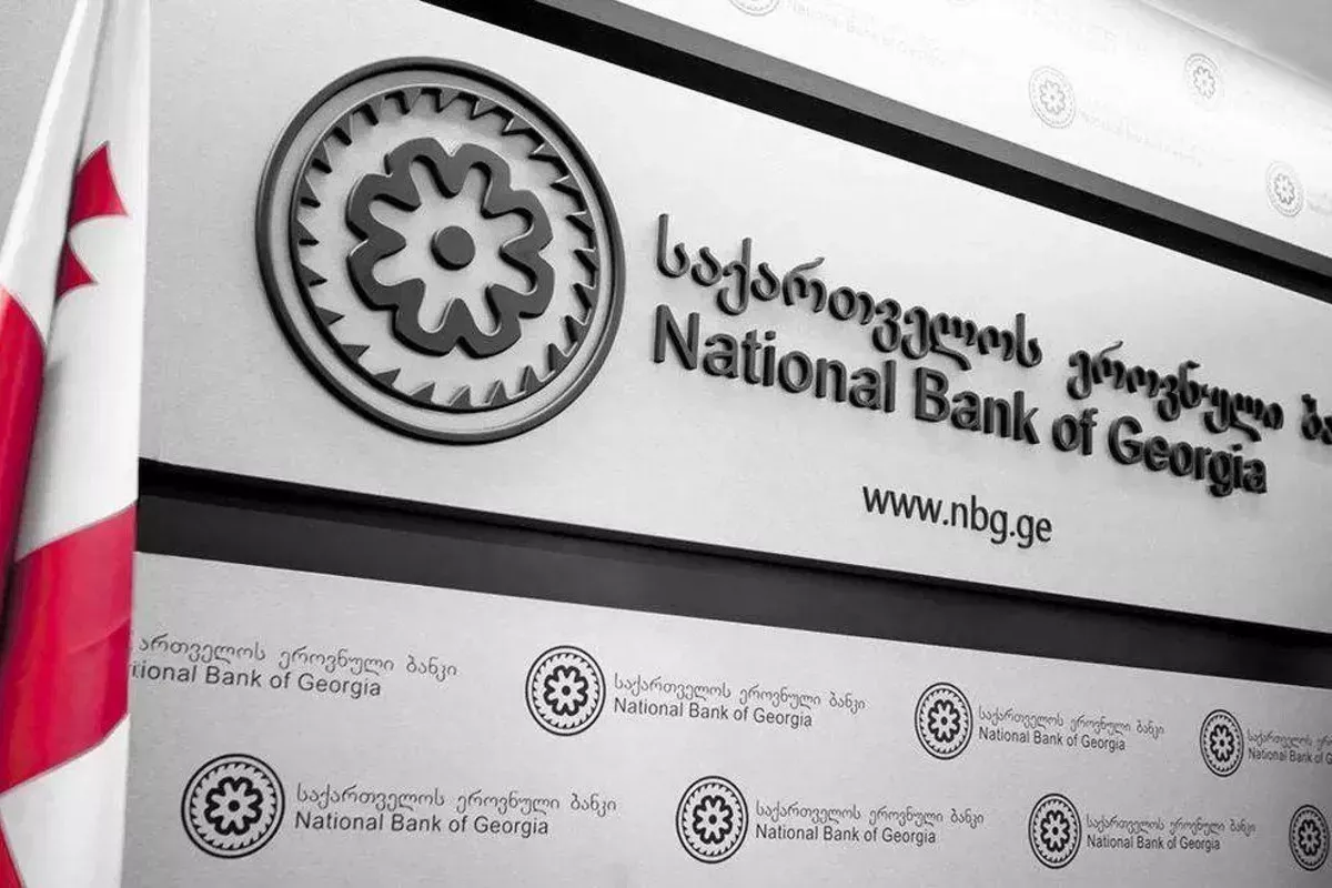 Georgia's Businesses Report Easing Inflation