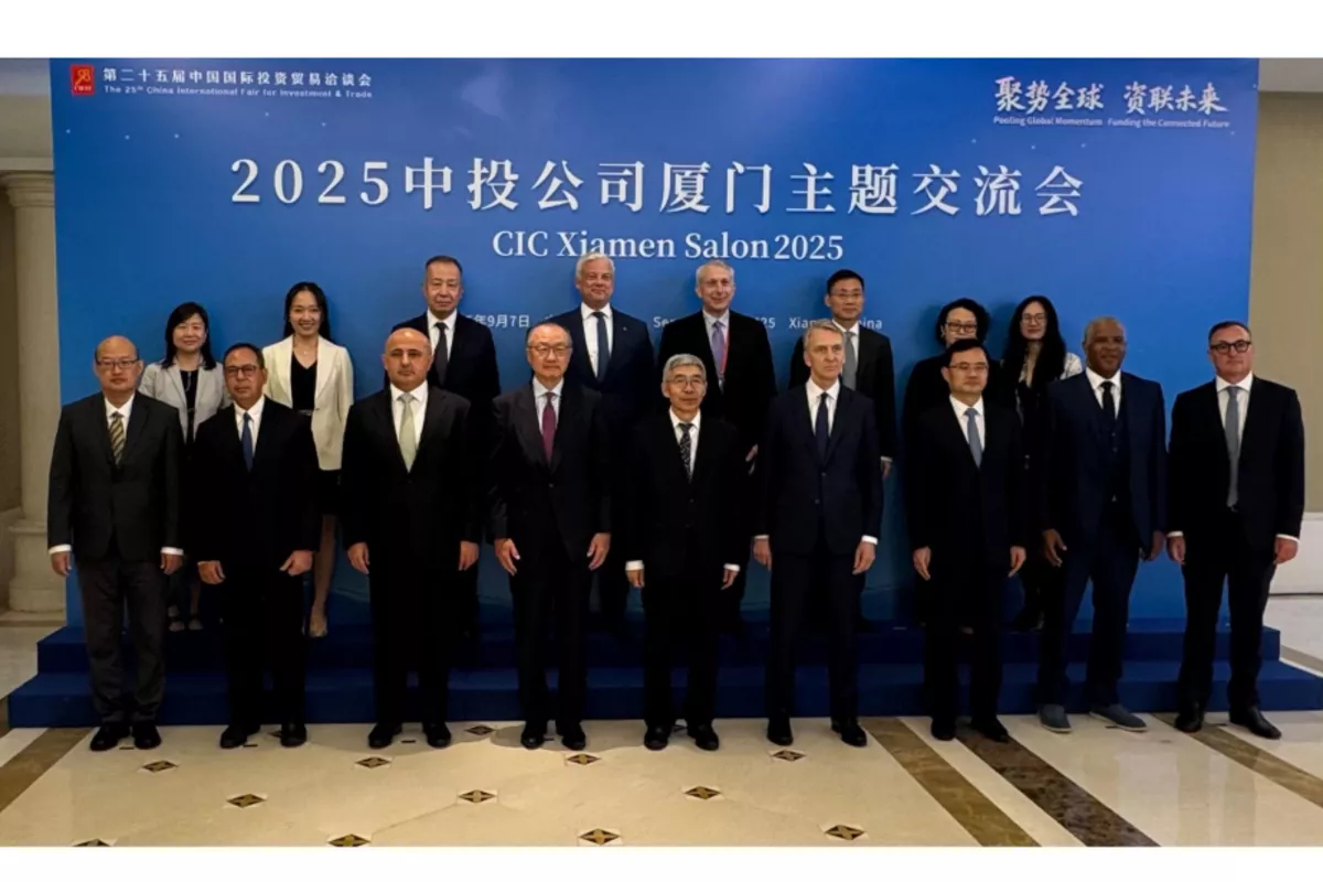 SOFAZ Delegation Visits China to Boost Investment Cooperation and Forge New Partnerships