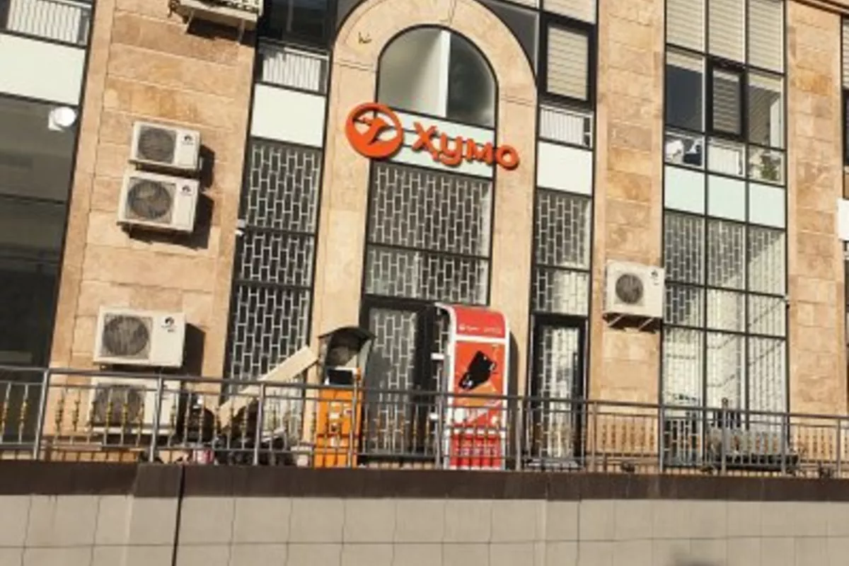 Tajikistan’s Humo Bank to Restrict Some Remotely Opened Cards for Non-Residents