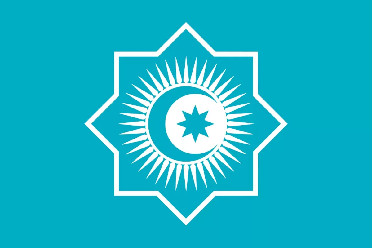 OTS Summit to Take Place in Azerbaijan's Gabala