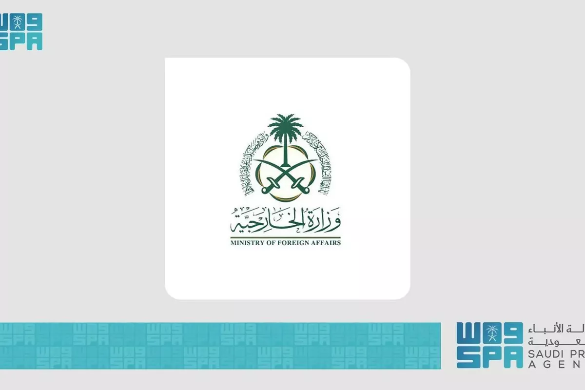 Saudi Arabia Welcomes Armenia-Azerbaijan Peace Deal, Praises US Mediation