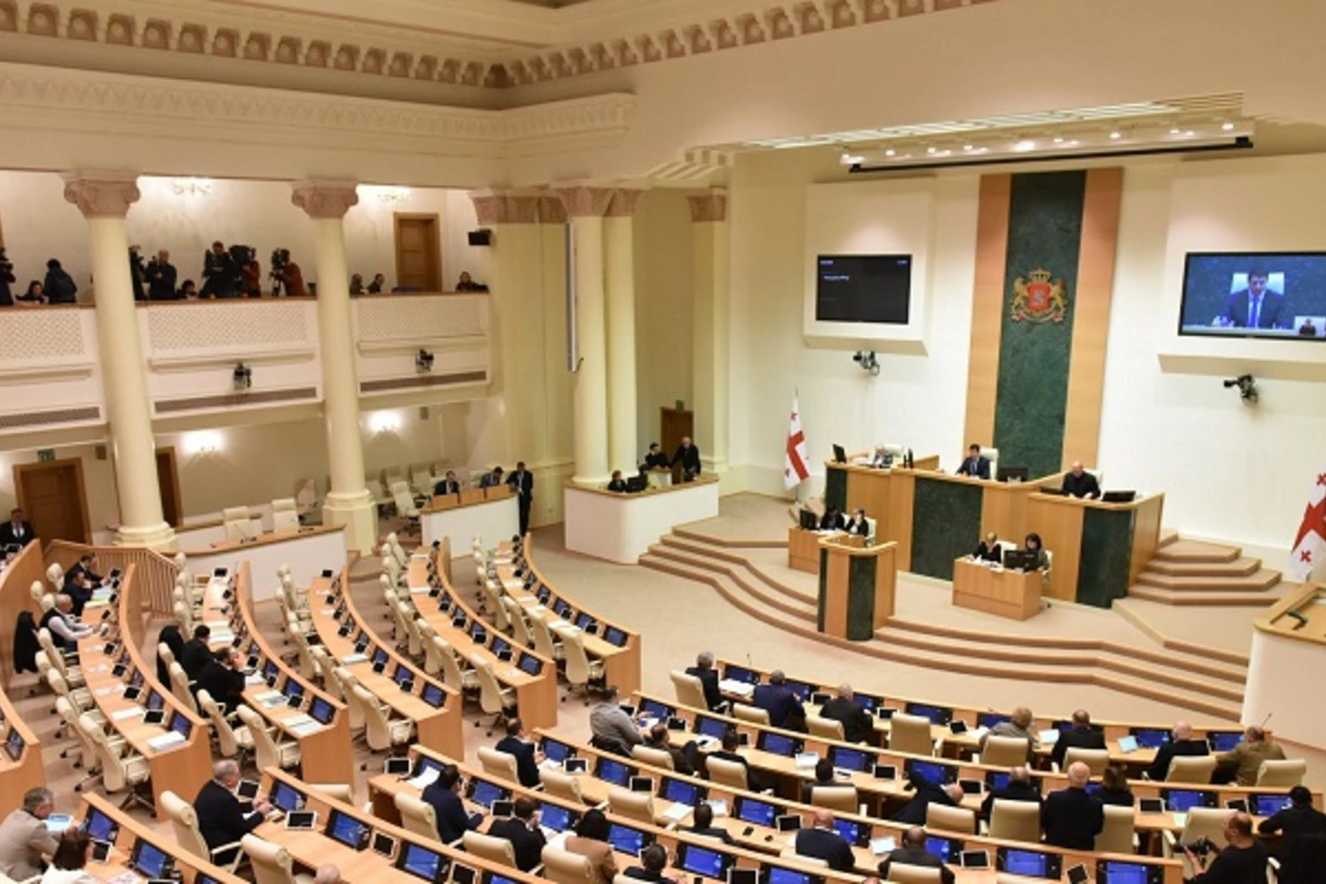 Georgian Parliament Approves New Government Composition