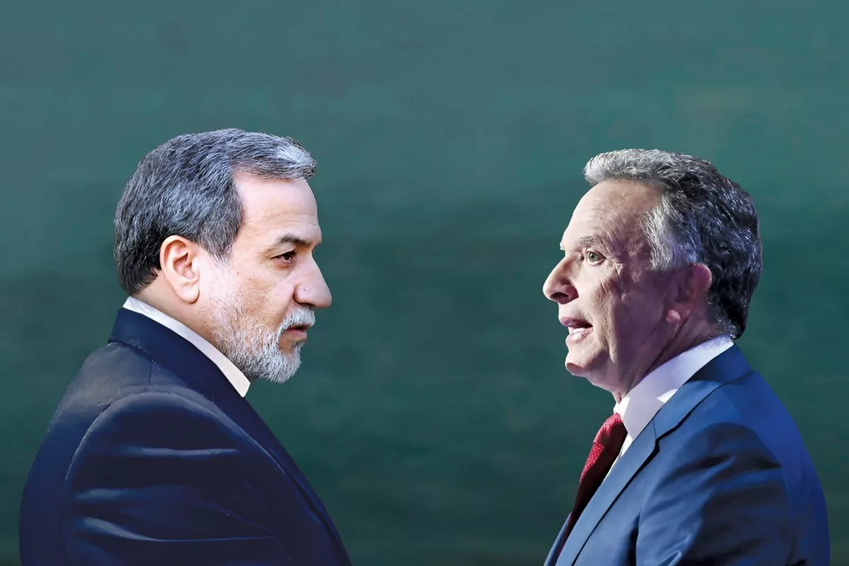 Iran Vice President Unveils Details of Negotiations with US