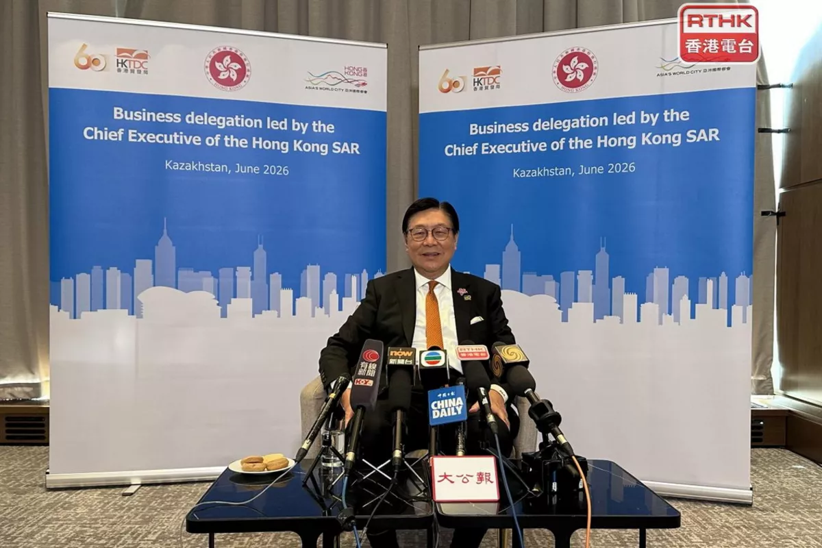 Hong Kong Trade Chief Targets Uzbekistan Deals After 43 MoUs Signed in Kazakhstan