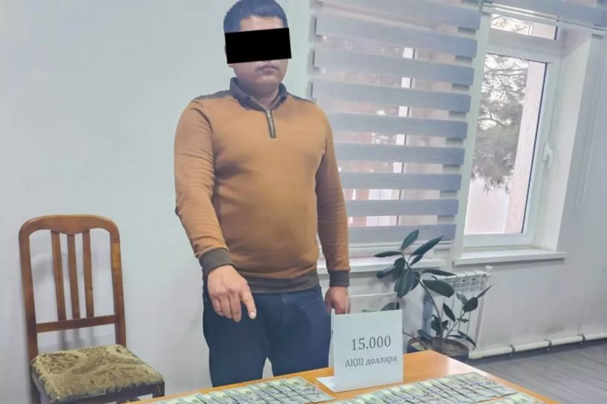 Inflated Land Plot Sparks Fraud Case in Uzbekistan's Fergana